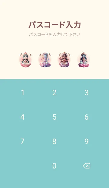 [LINE着せ替え] Lakshmi: Rich, lottery win, wealth(JP)の画像4