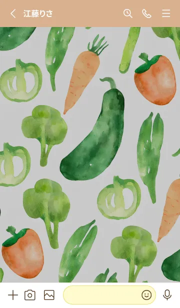 [LINE着せ替え] 【シンプル】お野菜の着せかえ#172の画像2