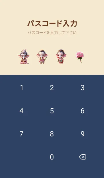 [LINE着せ替え] Ganesha : Money Rich Theme (JP)の画像4