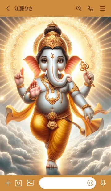 [LINE着せ替え] Ganesha : Wealth & Money (JP)の画像2