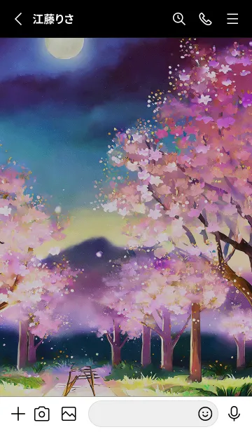 [LINE着せ替え] 美しい夜桜の着せかえ#304の画像2
