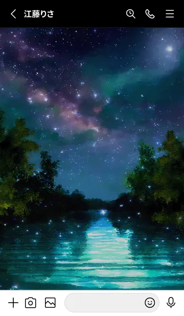 [LINE着せ替え] 綺麗な星空の夜景着せかえ#452の画像2