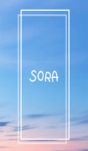 [LINE着せ替え] SORA vol.235の画像1