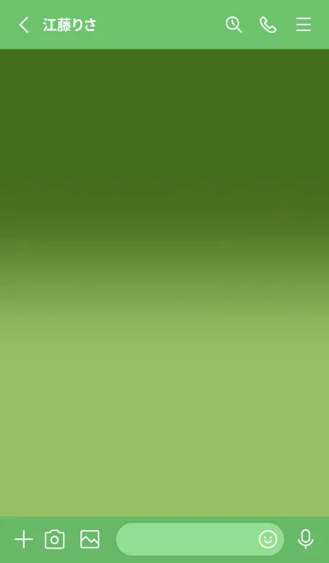 [LINE着せ替え] Moss Green & Olive Green V7 (JP)の画像2