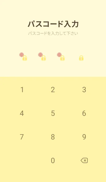 [LINE着せ替え] light yellow レース模様の画像4