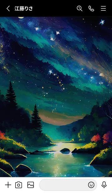 [LINE着せ替え] 綺麗な星空の夜景着せかえ#453の画像2