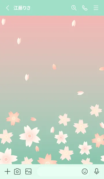 [LINE着せ替え] かわいい桜 青緑の画像2