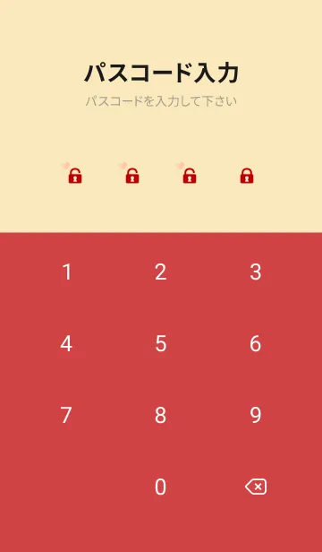 [LINE着せ替え] red & beige ごきげんハートの画像4