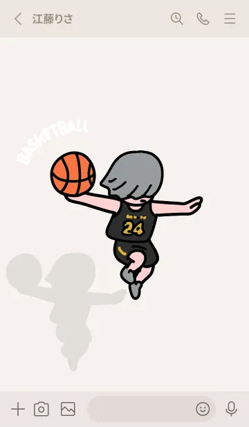 [LINE着せ替え] バスケダンク 黒ユニフォーム beigeの画像2