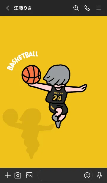 [LINE着せ替え] バスケダンク 黒ユニフォーム yellowの画像2