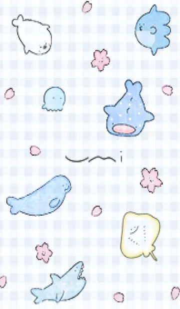 青 のんびりな海01_1の着せ替えメイン画像