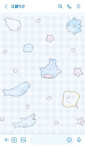 [LINE着せ替え] 青 のんびりな海01_1の画像2