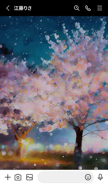 [LINE着せ替え] 美しい夜桜の着せかえ#306の画像2