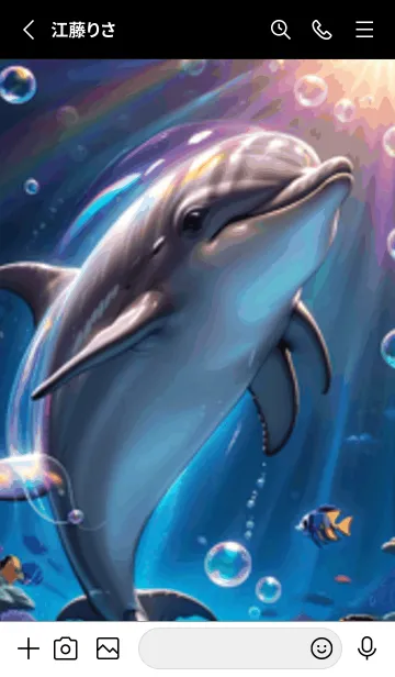 [LINE着せ替え] 海の幻想曲 #DTHL31。の画像2