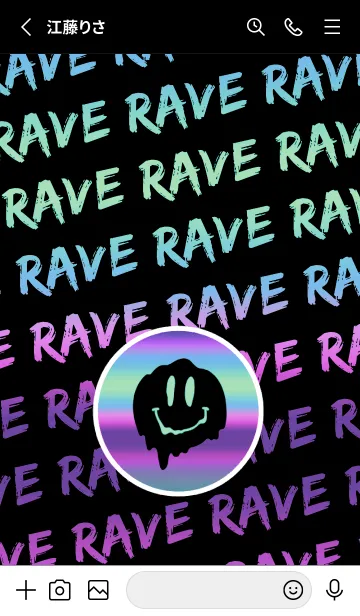 [LINE着せ替え] サイケ スマイル 35の画像2