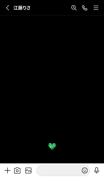 [LINE着せ替え] ダイアモンド ハート 5の画像2