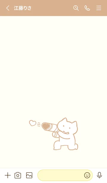 [LINE着せ替え] 推しねこ(beige&yellow01)の画像2