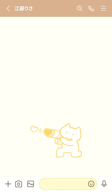 [LINE着せ替え] 推しねこ(beige&yellow02)の画像2