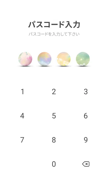 [LINE着せ替え] 優美な春の風景の着せかえ(Spring-101)の画像4