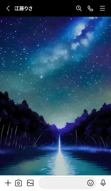 [LINE着せ替え] 綺麗な星空の夜景着せかえ#455の画像2