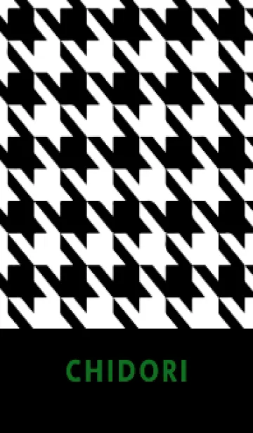 [LINE着せ替え] CHIDORI _32の画像1