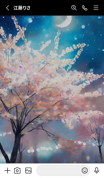 [LINE着せ替え] 美しい夜桜の着せかえ#308の画像2