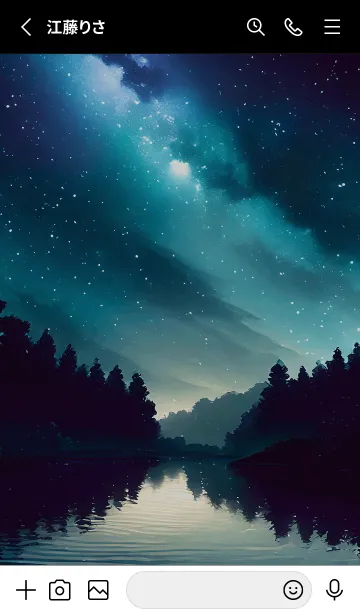 [LINE着せ替え] 綺麗な星空の夜景着せかえ#456の画像2