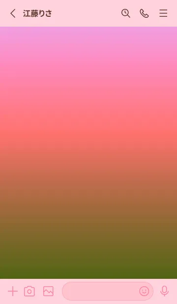 [LINE着せ替え] シンプル ミニドット グラデーション 55の画像2