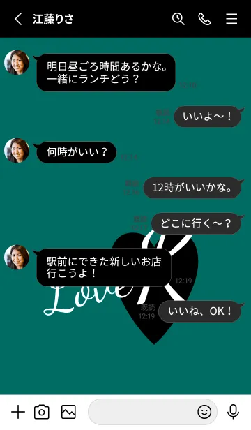 [LINE着せ替え] ラブ イニシャル ”K” 8の画像3