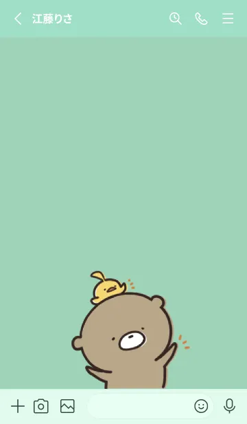 [LINE着せ替え] ミントグリーン : 日常のくまのぽんこつ 2の画像2