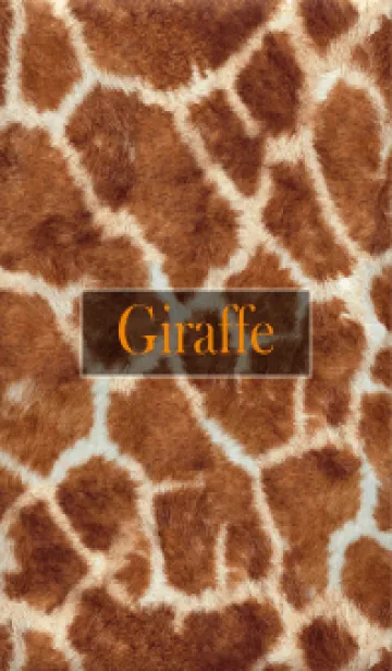 [LINE着せ替え] giraffe Fur 7の画像1