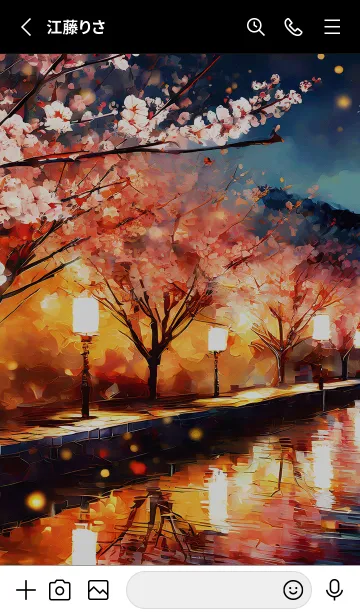 [LINE着せ替え] 美しい夜桜の着せかえ#309の画像2