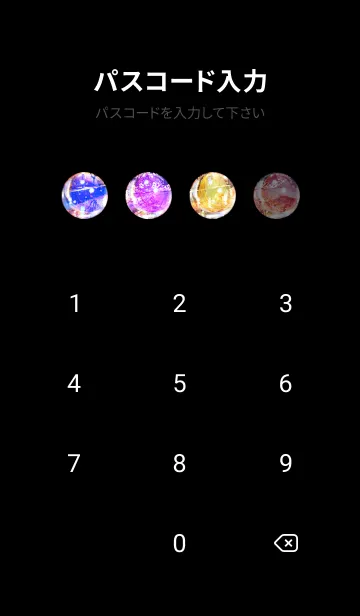 [LINE着せ替え] 美しい夜桜の着せかえ#309の画像4