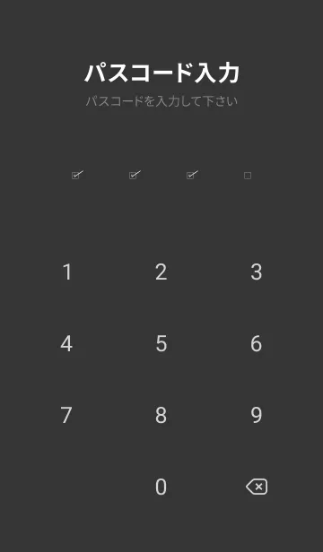 [LINE着せ替え] Less is more (blackgray)の画像4