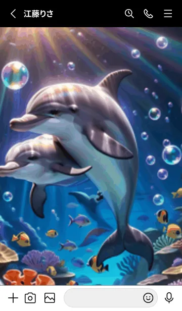 [LINE着せ替え] 海の幻想曲 #DSIN015。の画像2