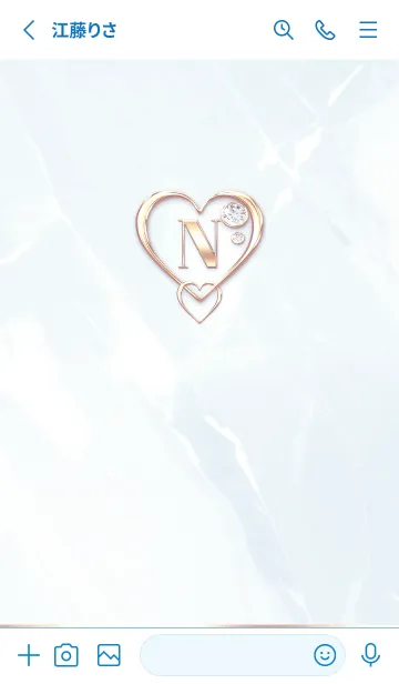 [LINE着せ替え] 【 N 】 Heart Charm & Initial - Blue Gの画像2