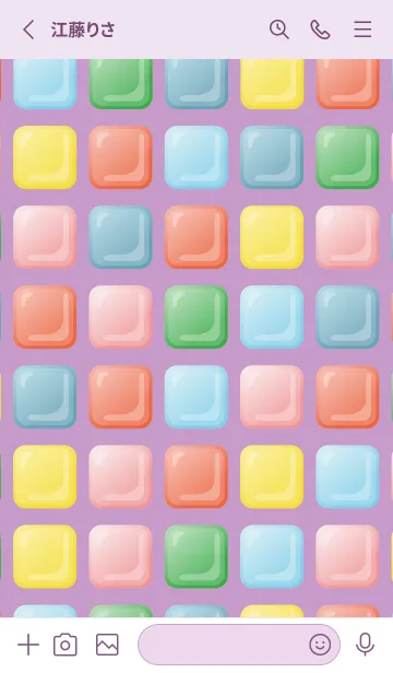 [LINE着せ替え] カラフルタイル 薄い紫の画像2