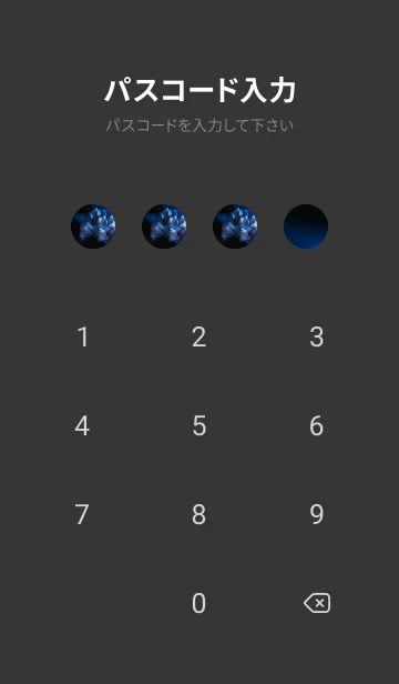 [LINE着せ替え] Sakura Photo 213 Not AIの画像4