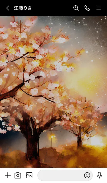 [LINE着せ替え] 美しい夜桜の着せかえ#312の画像2