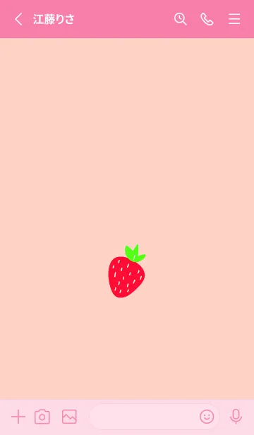 [LINE着せ替え] シンプル ストロベリー 73の画像2