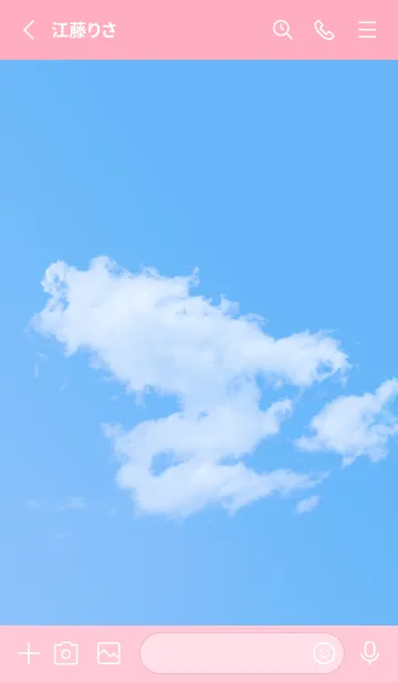 [LINE着せ替え] Real Dragon Cloud #3-13の画像2