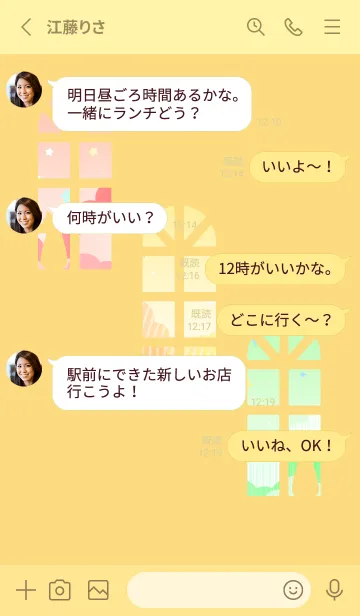 [LINE着せ替え] 窓辺の猫のシルエット 薄い黄色の画像3