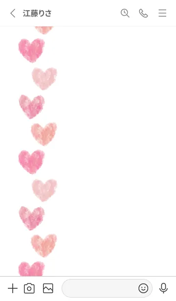 [LINE着せ替え] ハート おしゃれ6の画像2