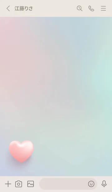 [LINE着せ替え] heart gradation - 15の画像2