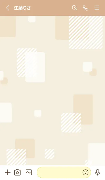 [LINE着せ替え] 角丸四角 おしゃれ22の画像2