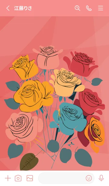 [LINE着せ替え] red カラフルフラワーの画像2