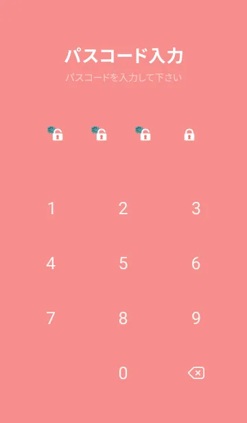 [LINE着せ替え] red カラフルフラワーの画像4