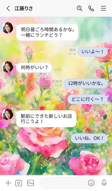 [LINE着せ替え] 薔薇(バラ)の花の着せかえ(R3386)の画像3