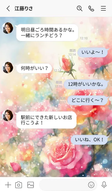 [LINE着せ替え] 薔薇(バラ)の花の着せかえ(R3385)の画像3