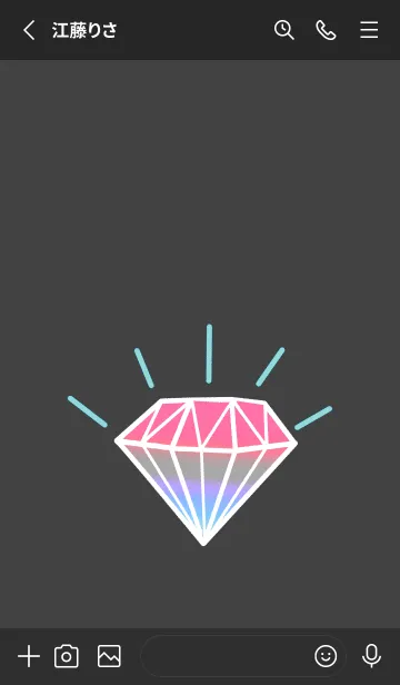 [LINE着せ替え] グラデーション ダイヤモンド .175の画像2